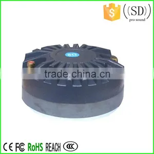 5'' Good Quality Sound Speakers, Compression Driver, Cheap Price Driver, SD-5133S thumbnail-1