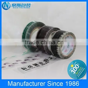 Carton Sealing Use Logo Printed Tape for Packing thumbnail-2