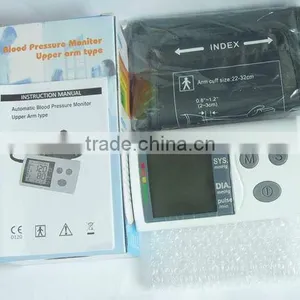 Upper Arm Type ORA210 Blood Pressure Cuff thumbnail-1