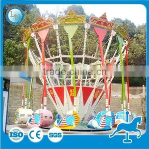 Fun Amusement Park Rides Kiddies Small Equipment Super Swing Rides thumbnail-4