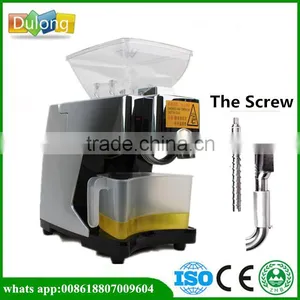 Energy Saving Samll Cold Peanut Oil Extraction Machine thumbnail-1
