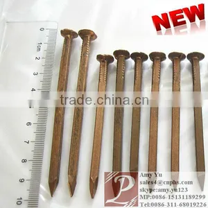 Pure Copper Boat Nails,copper Square Boat Nail thumbnail-1