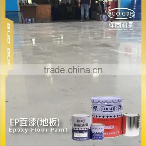 (SOLVENT TYPE) MADE IN TAIWAN NON TOXIC EPOXY RESIN AND HARDENER WAREHOUSE FLOOR PAINT thumbnail-1