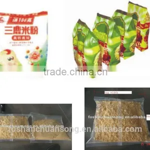 Powder Packing Machinery for Pepper thumbnail-2