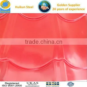 Hot Sales Roofing Titles Red Color thumbnail-1