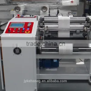 Economical Single Shaft Rewinding Machine For Various Films thumbnail-3