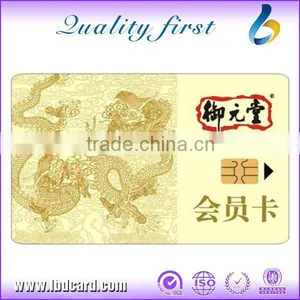Fudan 24C02 Contact Cards Chip Cards thumbnail-1