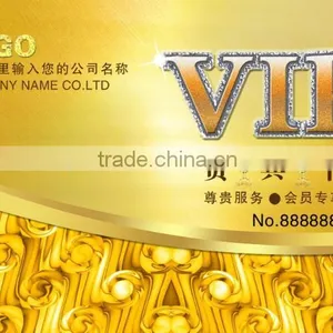 Meiqing Factory Supply Inkjet and Laser Type Pvc Dragon Sheet thumbnail-1