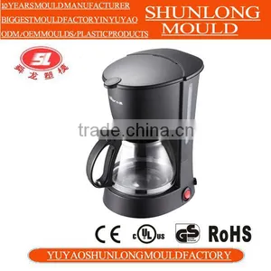 Yuyao Shunlong Professional Coffee Machine Injection Mold thumbnail-4
