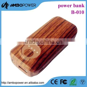 Shenzhen Power Wood Cell Phone Charger thumbnail-1
