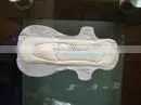 Sanitary Napkin thumbnail-1