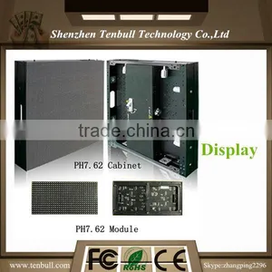 P7.62 Indoor Usage Rental Led Screen thumbnail-1