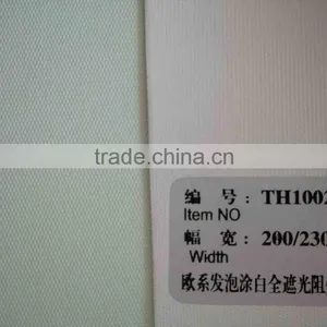 Fire Retardant Office Window Blinds Supplier thumbnail-4