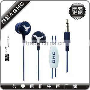 Cheap Mobile Earphones With Mic thumbnail-2