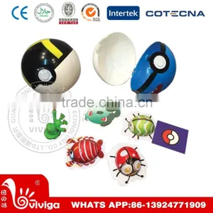 15g Chocolate Jam Funny Cartoon Big Ball Toy Candy thumbnail-3