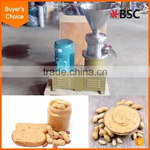 Peanut Processing Equipment thumbnail-4