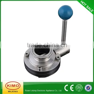 2013 Durable Butterfly Valve With Electric Actuator,Milk Valve thumbnail-1