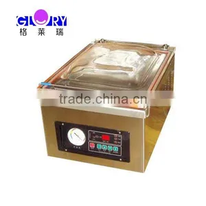 Full Automatic Food Vacuum Packaging Machine thumbnail-1
