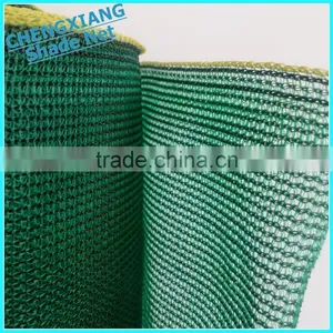 Hdpe Sun Shade Netting for Middle East Market thumbnail-1