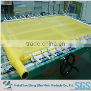 Monofilament Textile Mesh for Screen Printing thumbnail-1