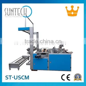 SUNTECH Ultrasonic/Hot/Cold Fabric Cutting Machines, No.1 on ; Visit us at ITMA 2015,Italy. Stand No.: H6-C110 thumbnail-1