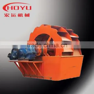 Sand Washer Made in China thumbnail-1