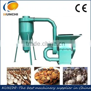 High Quality Agricultural Straw Crusher/ Crushing Machine Used for Crushing Coffee Husk/ Paddy Straw/ Sunflowers Stalks Etc. thumbnail-1