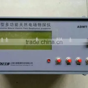 FD808 Gamma Ray Radioactive Detector&underground Water Detection Instrument thumbnail-5