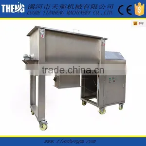 Small Ribbon Blender 304 Stainless thumbnail-3