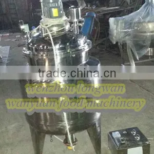 Mixing Tank for Milk Pasteurizer thumbnail-1