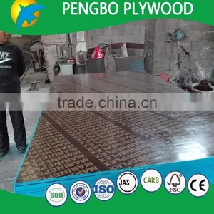 18mm Shuttering Plates,18mm Shuttering Marine Plex thumbnail-3