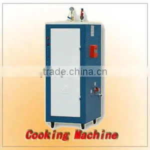 Shanghai Electric Steam Boiler Machine thumbnail-1