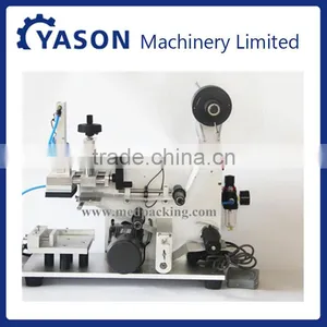 Flat Label Sticker Machine for Plastic Bottle /Labeller for Flat Surface thumbnail-1
