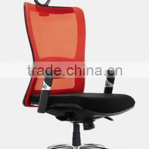 Modern Office Chair and Sofas thumbnail-1