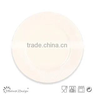 16pcs Beige Elegant Round Emboss Dinner Set thumbnail-3