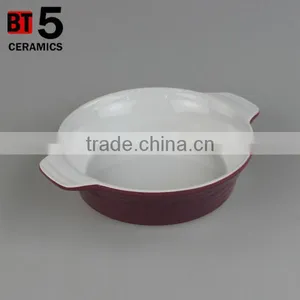 BT5-SD08V Stonware Purple 24OZ Pie Plate thumbnail-1