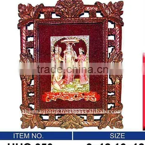 Art Famous Traditional Indian God Picture Frames thumbnail-1