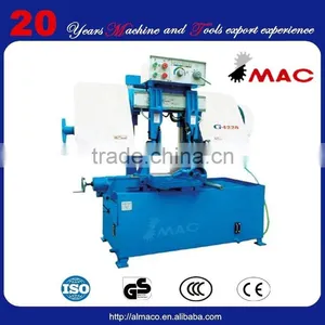 SMAC High Quality Cheap Band Saw thumbnail-1
