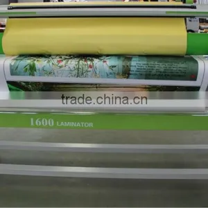 ADL-1600C1 Machine for Cold Laminating Machinery thumbnail-1