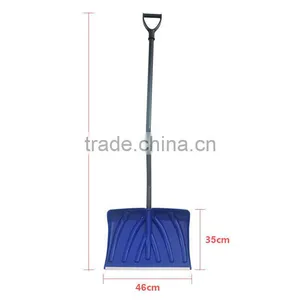 Telescopic Snow Shovel thumbnail-1