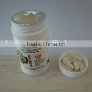 Herbal Dietary Supplement Pearl Capsule Beauty Capsule thumbnail-2