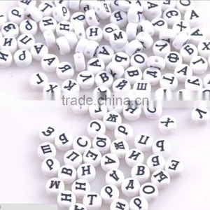 Acrylic Russian Letter Beads Polish Letter Beads Various Plastic Alphabet Letter Beads Kids Toys Accessories thumbnail-2