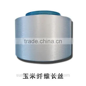 PLA Filament Yarn FDY 75D/36F Poly Lactic Acid Fiber Yarn thumbnail-1