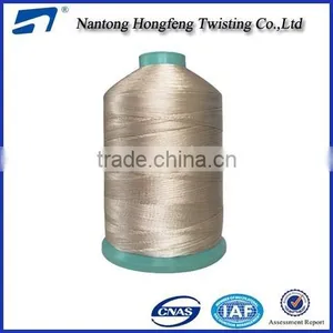 175D/3 High Tenacity Sewing Thread for Kite Flying thumbnail-1