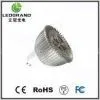 MR16 LED Spot Lamps LG-DB-1003E thumbnail-1