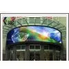 Full Color Curved Led Display Screen thumbnail-1