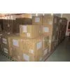 China Factory Audit | Factory Audit | Factory Audit China thumbnail-1