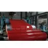 RAL9003 Pre Painted Galvanized Steel Sheets-RAL9003 Pre Painted Galvanized Steel Sheet-RAL9003 Pre Painted Galvanized Steel Sheets Mill thumbnail-1