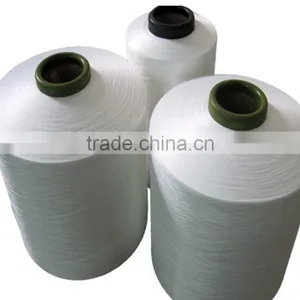 100%Polyester FDY 54D/24F SD/BR RW Barmag Draw Textured KNITTING YARN Manufacture thumbnail-1