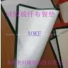 Silicone Fiberglass Non-stick Cloth thumbnail-2